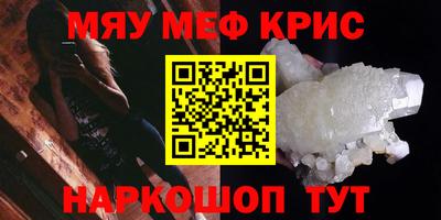 a pvp Малгобек