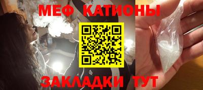a pvp Малгобек