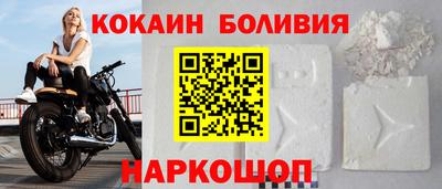 MDMA Мариинск