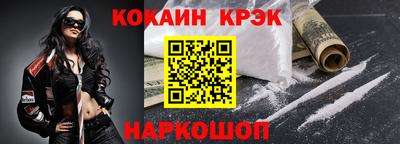 a pvp Малгобек