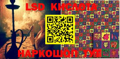 первитин Малоярославец