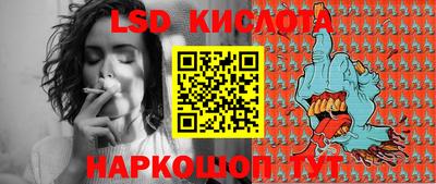 первитин Малоярославец