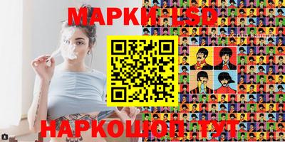 MDMA Мариинск