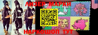 первитин Малоярославец