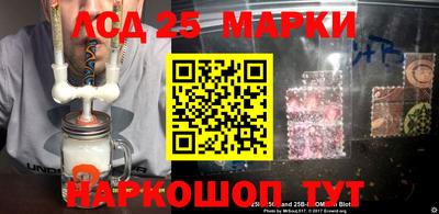 первитин Малоярославец
