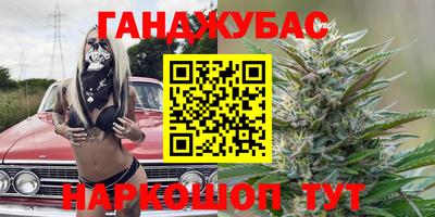 MDMA Мариинск