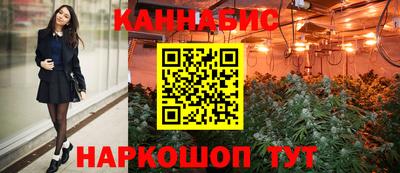 первитин Малоярославец
