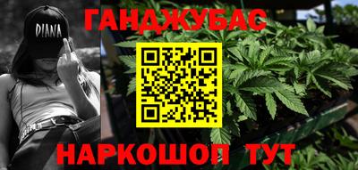 a pvp Малгобек