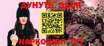 первитин Малоярославец