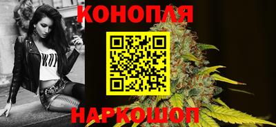 MDMA Мариинск