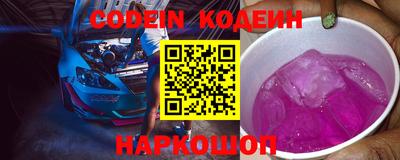 первитин Малоярославец