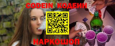 a pvp Малгобек