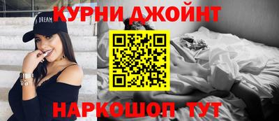 первитин Малоярославец