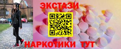 твердый Можайск