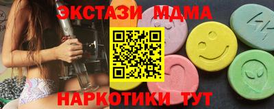 a pvp Малгобек