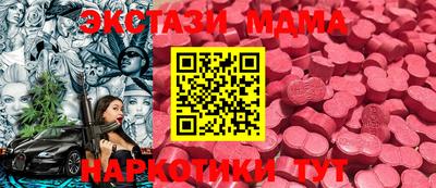 a pvp Малгобек