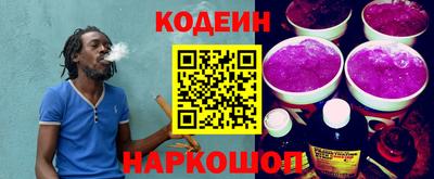 MDMA Мариинск