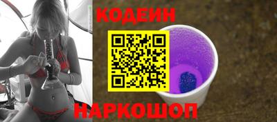 a pvp Малгобек