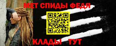 MDMA Мариинск