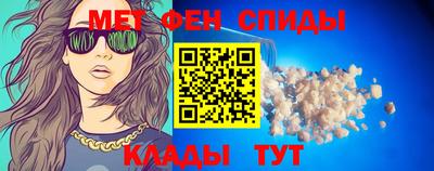 a pvp Малгобек
