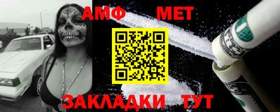 MDMA Мариинск