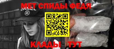 a pvp Малгобек