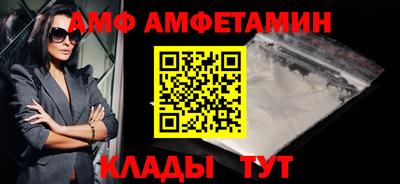 a pvp Малгобек