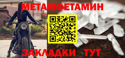 a pvp Малгобек
