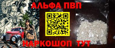 твердый Можайск