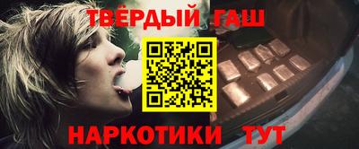 a pvp Малгобек