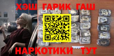 MDMA Мариинск