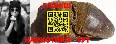 первитин Малоярославец