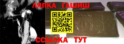 MDMA Мариинск