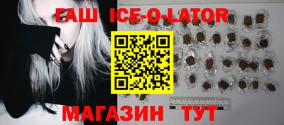 MDMA Мариинск